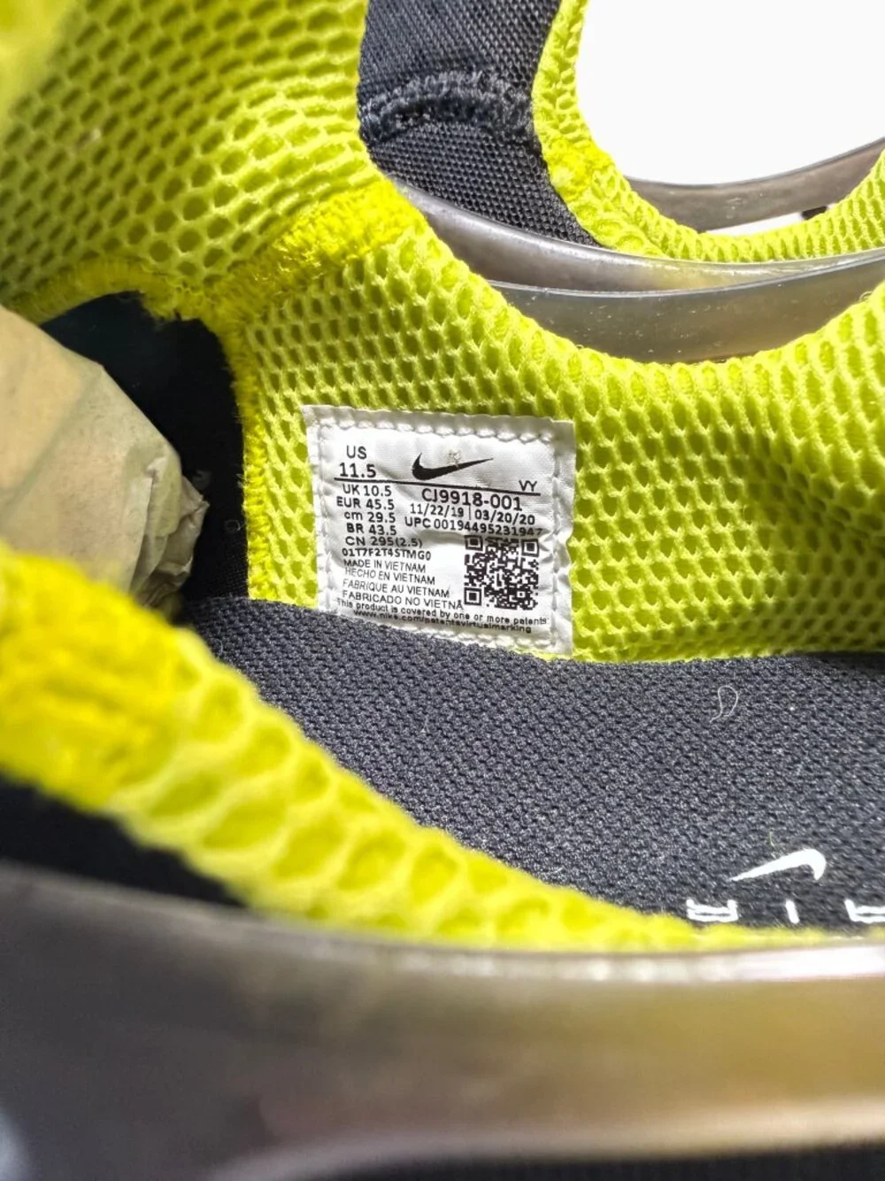 Nike x Stüssy Air Zoom Spiridon KK Black Volt Men's 11.5 New